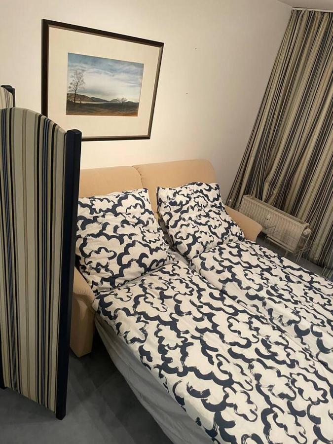 Schoene Wohnung In Zentraler Lage Im Ruhrgebiet 비텐 외부 사진